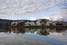 秀里景区30