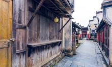 秀里景区6