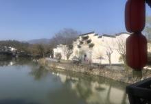 秀里景区25