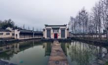秀里景区8
