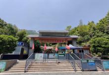 大龙山乌龙溪景区22