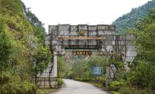 灵岩洞国家森林公园3