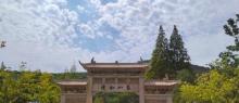 韭山洞15