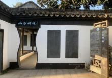 天井湖公园5