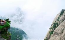 莲花峰8