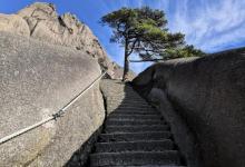 莲花峰17
