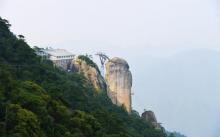 三清山金沙索道6