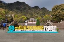 三清山金沙索道7