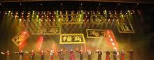 黄山不夜城14
