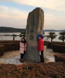 岱山湖17