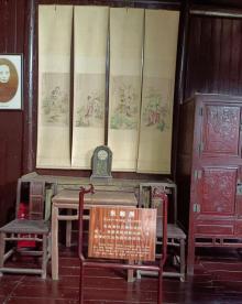 朱自清故居6