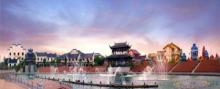 中国非物质文化遗产园10