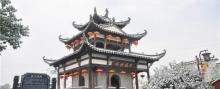 中国非物质文化遗产园14