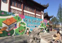 莫愁湖景区23