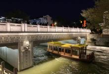 外秦淮河画舫5