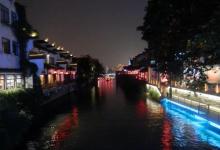 外秦淮河画舫4
