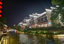 外秦淮河画舫20
