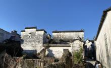 屏山村10