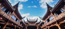 御窑景巷1