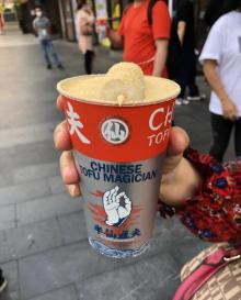 狮子桥美食街21