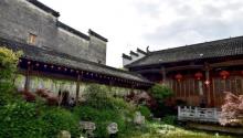 黎阳老街21