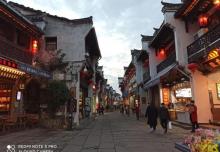 黎阳老街5