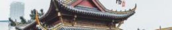 明教寺22