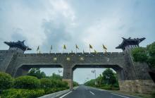 大纵湖19