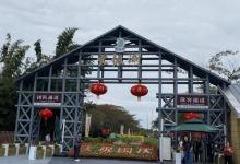 大纵湖20