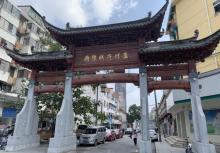 庐州府城隍庙29