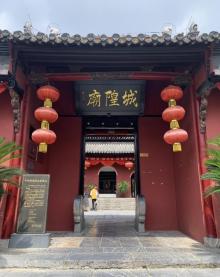 庐州府城隍庙22