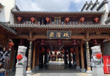 庐州府城隍庙28