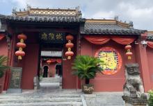 庐州府城隍庙25