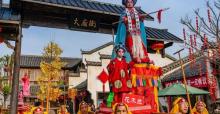《梦里老家》实景演出19