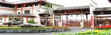 杏花村风景区10