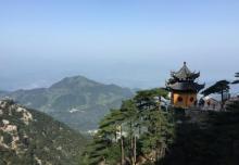 花台景区14