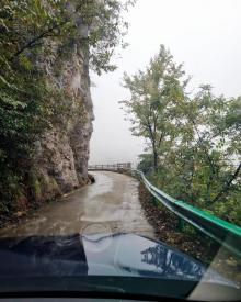仙寓山景区22