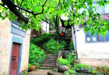 花溪水街5