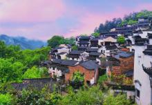 花溪水街17