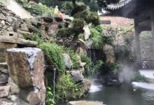 花溪水街27