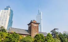 南京大学3