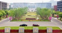 南京大学23