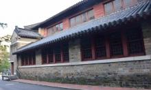 南京大学28