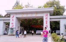 南京大学16
