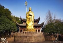 徽园27