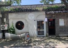 皮市街15