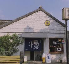 皮市街14