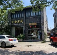 皮市街18