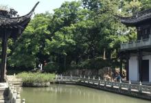 瘦西湖游船22