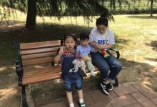 合肥野生动物园16